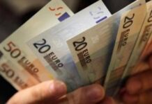 Άνοιξε η ρύθμιση για τις 72 δόσεις – Ποιες οφειλές υπάγονται, πώς υποβάλλονται οι αιτήσεις