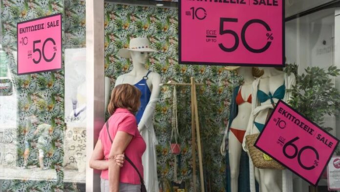Καλοκαιρινές-εκπτώσεις-2023-Πότε-αρχίζουν-και-ποια-Κυριακή-θα-είναι.jpg
