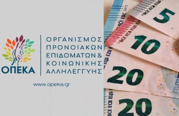 ΟΠΕΚΑ-Ποιοι-θα-λάβουν-αυξημένα-επιδόματα-στην-νέα-πληρωμή-–.jpg