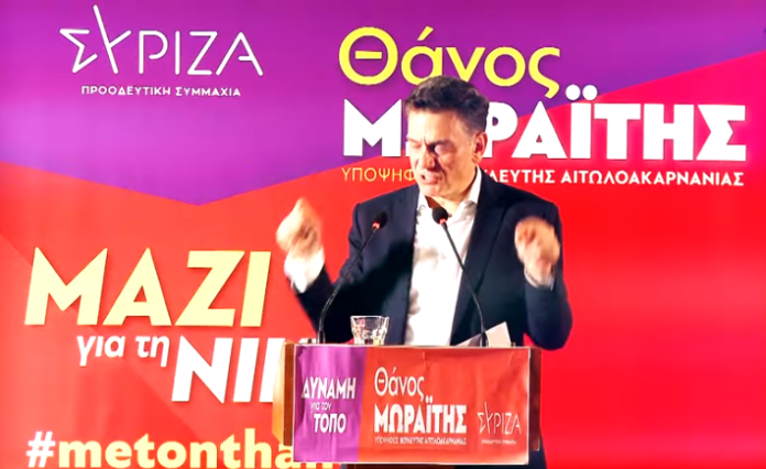 Πάντα-Μαζί-Συγκινεί-το-νέο-βίντεο-του-Θάνου-Μωραΐτη.png
