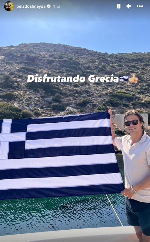 Αλμέιδα-Απολαμβάνοντας-την-Ελλάδα.jpg