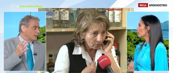 Καταγγελία-στο-MEGA-Το-κατάστημα-που-νοικιάζει-πέρασε-στα-χέρια.jpg