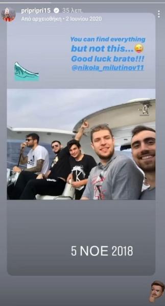 Το-story-του-Πρίντεζη…-με-μήνυμα-για-Μιλουτινόφ.jpg
