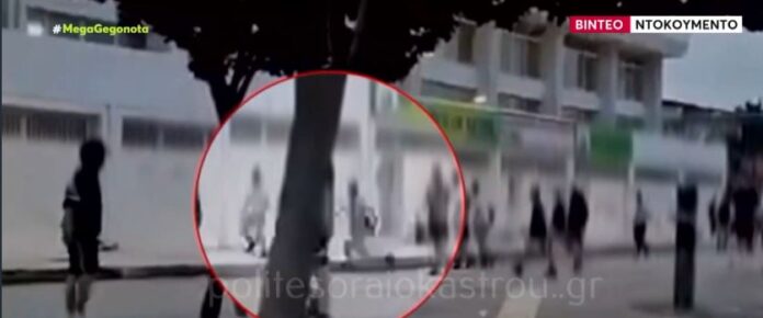 Ωραιόκαστρο-Βίντεο-ντοκουμέντο-από-αγρια-συμπλοκή-μεταξύ-ανηλίκων.jpg