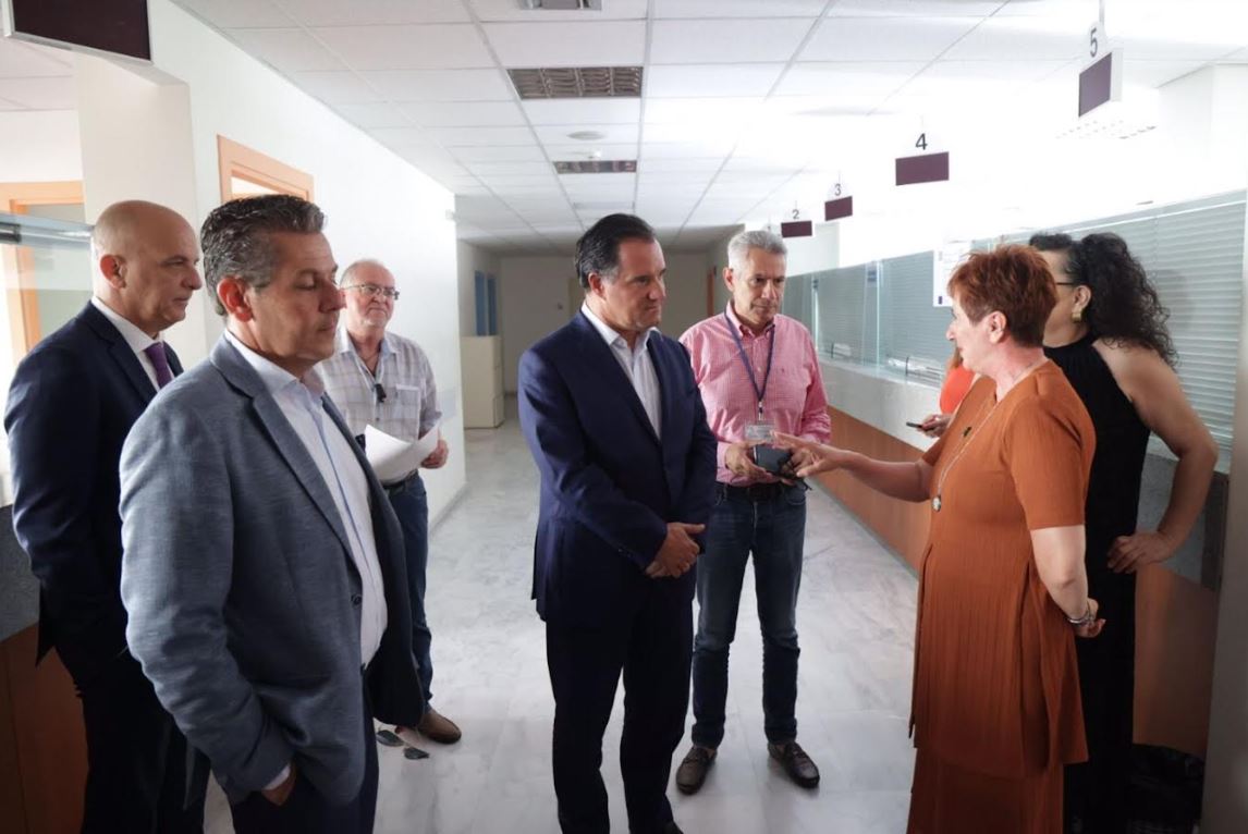 Άδωνις Γεωργιάδης