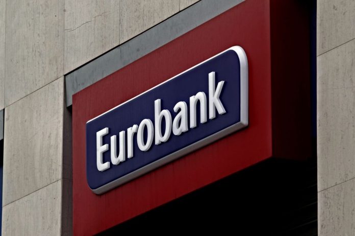 Eurobank-Σχέδια-επέκτασης-σε-νέες-αγορές-–-Το-δημοσίευμα-του.jpg