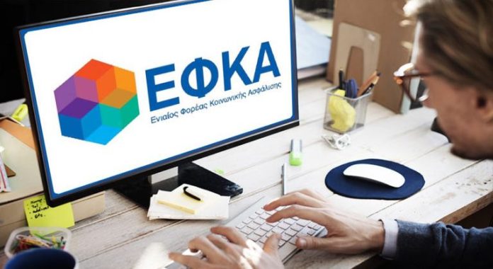 e-ΕΦΚΑ-ΠΡΟΣΟΧΗ-στα-παραπλανητικά-e-mail-–-Βροχή-οι-καταγγελίες.jpg