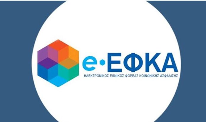 e-ΕΦΚΑ-Στο-στόχαστρο-των-Ράμπο-η-αδήλωτη-και-υποδηλωμένη-εργασία.jpg