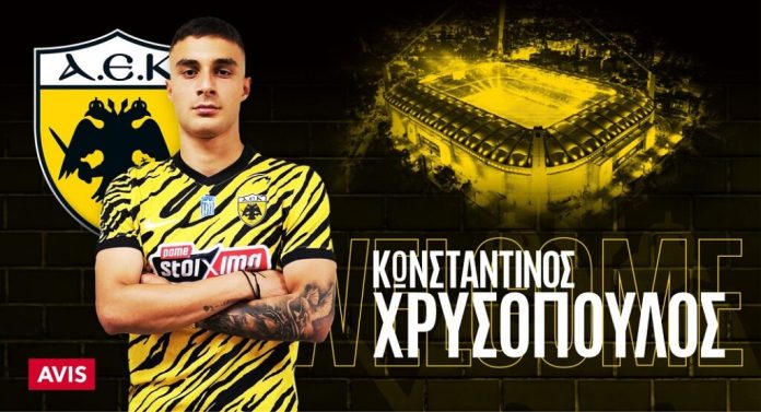 Ανακοίνωσε-Χρυσόπουλο-η-ΑΕΚ.jpg