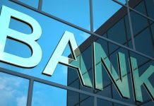 Τράπεζες: Πόσες ημέρες θα είναι κλειστές μέσα στις γιορτές