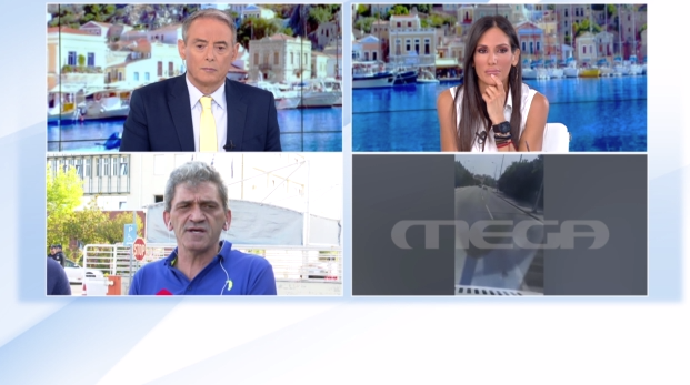 Θεσσαλονίκη-Γέφυρα-ζωής-από-την-ΕΛΑΣ-για-βρέφος-δύο-ωρών.png