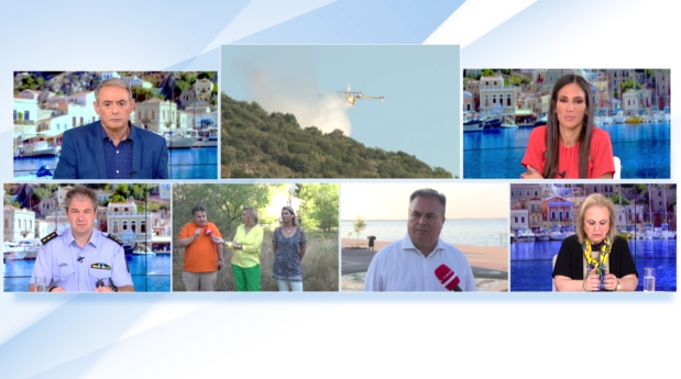Πυρκαγιά-Μεγάλος-κίνδυνος-–-Προσάναμα-τα-ακαθάριστα-οικόπεδα.png