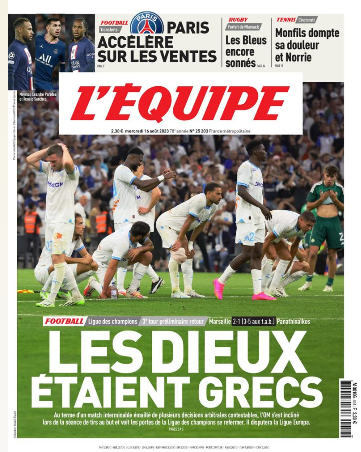 LEquipe-Οι-Θεοί-ήταν-Έλληνες.png