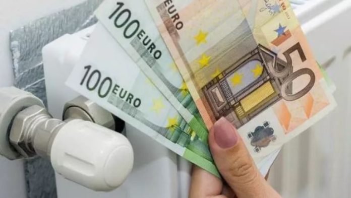 Επίδομα-θέρμανσης-Καταβλήθηκε-η-5-δόση-–-Πότε-θα-γίνει.jpg