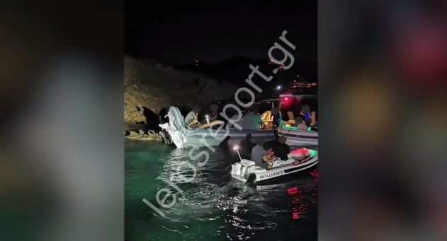 Λέρος-Ατύχημα-με-ταχύπλοο-για-Τούρκο-μεγιστάνα-με-τη-σύζυγό.png