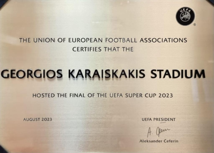 Μπρούτζινη-πλάκα-από-την-UEFA-για-το-Γ-Καραϊσκάκης.png