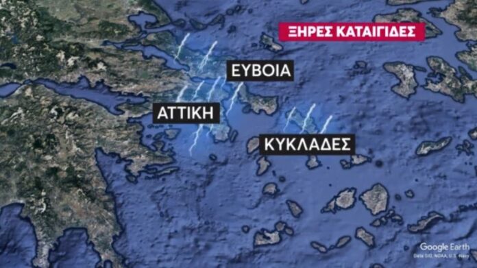 Σμήνος-κεραυνών-σε-Αττική-Εύβοια-και-Κυκλάδες-προκάλεσε-νέες-εστίες.jpg