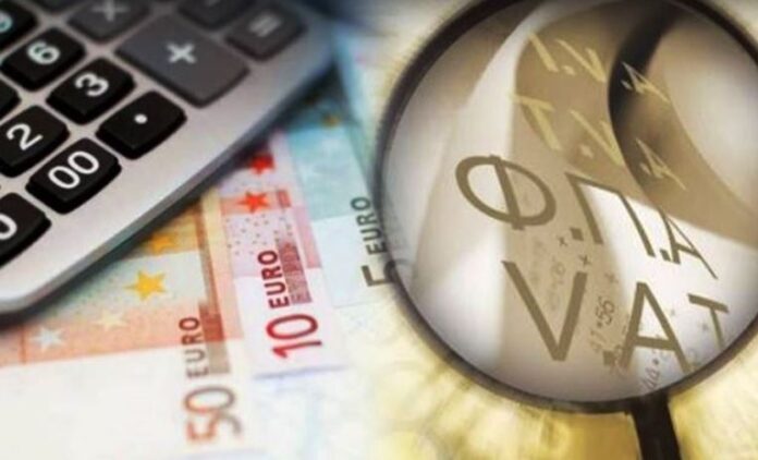 Έως-το-τέλος-Δεκεμβρίου-σε-ισχύ-οι-μειωμένοι-συντελεστές-ΦΠΑ.jpg