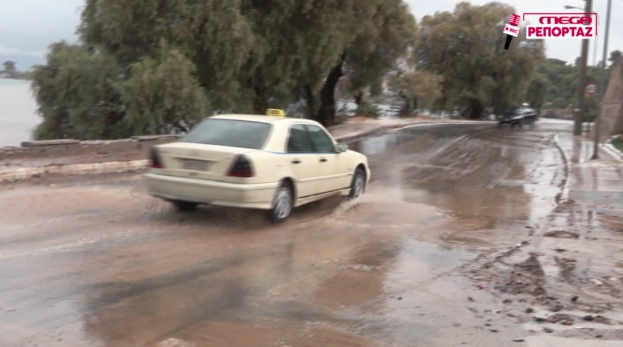Κακοκαιρία-Elias-Σμήνος-κεραυνών-και-ισχυρή-βροχόπτωση-στην-Αττική-–.png