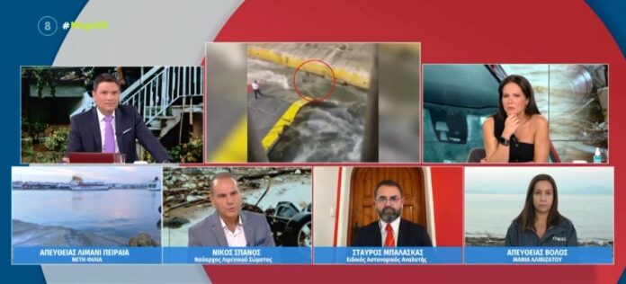 Λιμάνι-Πειραιά-Η-αντιμετώπιση-του-36χρονου-από-το-πλήρωμα-δεν.jpg