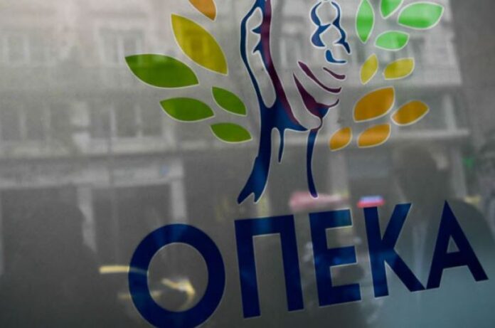 ΟΠΕΚΑ-Καταβάλλονται-αύριο-τα-επιδόματα-σε-τρίτεκνες-και-πολύτεκνες-αγρότισσες.jpg