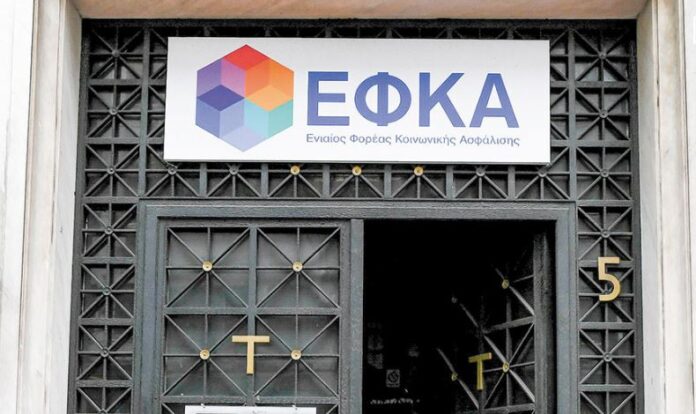 Χρέη-στον-ΕΦΚΑ-Σε-τι-ποσοστό-έχουν-κοκκινίσει-οι-ρυθμίσεις.jpg
