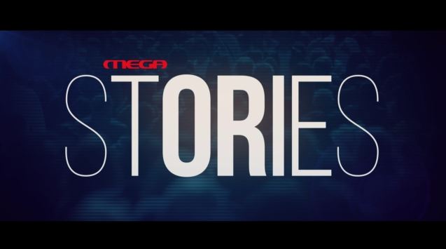 MEGA-Stories-Λύγισε-ο-αδερφός-του-Αντώνη-Καρυώτη-–-Πώς.jpg