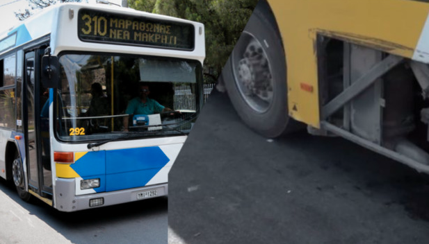 Αυτοψία-MEGA-Διαδρομές-μαρτύριο-σε-χαλασμένα-και-βρώμικα-λεωφορεία.png
