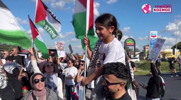 Μαζικές-διαδηλώσεις-υπέρ-της-Παλαιστίνης-στις-ΗΠΑ-και-σε-δεκάδες.png