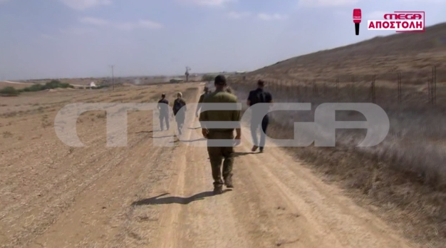 Το-MEGA-στην-στρατιωτική-ζώνη-δίπλα-στη-Γάζα.png