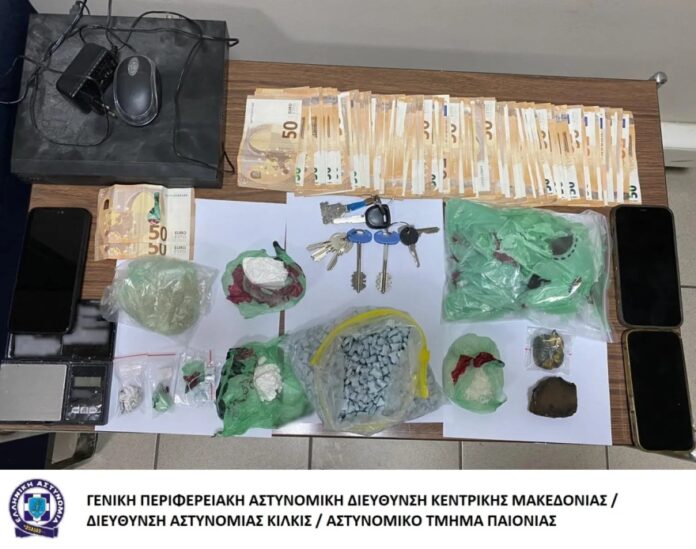 1699265745_Δίδυμο-διακινούσε-κοκαΐνη-ecstasy-και-άλλα-ναρκωτικά-στο-Κιλκίς.jpg