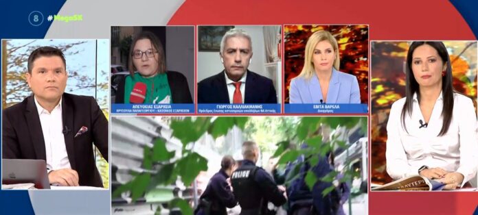 1699771367_Εξάρχεια-Εντάσεις-προσαγωγές-και-συλλήψεις-για-την-κοπή-των-δένδρων.jpg