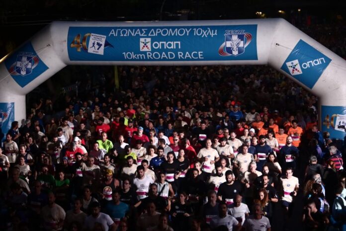 40ός-Αυθεντικός-Μαραθώνιος-Κυκλοφοριακές-ρυθμίσεις-στους-δρόμους-της-Αθήνας.jpg