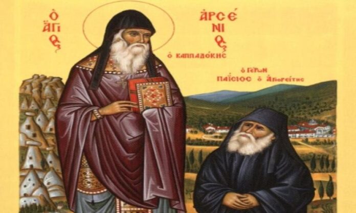 Άγιος-Αρσένιος-ο-Καππαδόκης.jpg