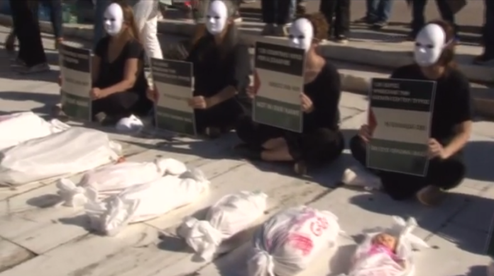 Αθήνα-Συγκέντρωση-–-συναυλία-στην-πλατεία-Συντάγματος-υπέρ-της-Παλαιστίνης.png