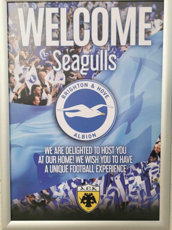 Ανταπέδωσε-την-φιλοξενία-στο-Μπράιτον-η-ΑΕΚ.jpg