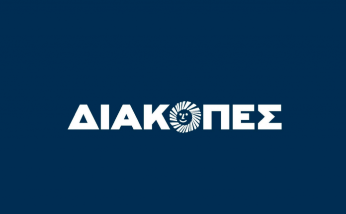 Διακοπές-και-Alter-Ego-Στηρίζουν-την-Μαγνησία-και-αναδεικνύουν-τις.png