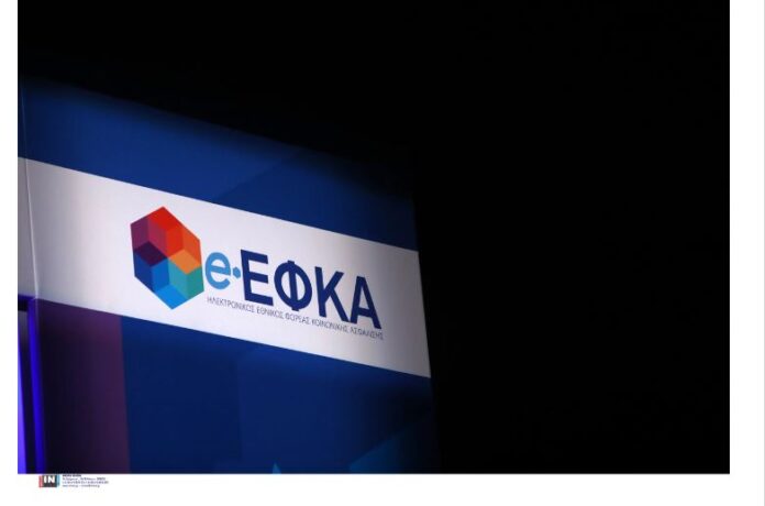 Ειδοποίηση-ασφαλισμένων-από-τον-e-ΕΦΚΑ-6-μήνες-πριν-από-τη.jpg
