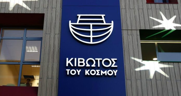 Κιβωτός-του-Κόσμου-Ανατροπή-στην…-ανατροπή-για-την-υπόθεση-του.jpg