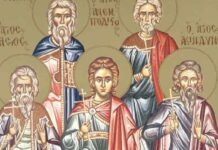Oι Άγιοι Ακίνδυνος, Αφθόνιος, Πηγάσιος, Ελπιδηφόρος και Ανεμπόδιστος τιμώνται σήμερα 02 Νοεμβρίου