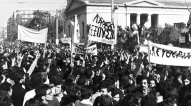 Πολυτεχνείο-50-χρόνια-από-την-εξέγερση-–-Εκατοντάδες-πολίτες-αποτίουν.png