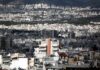 Επιστροφή ενοικίου: Τι πρέπει να κάνουν οι ενοικιαστές έως 30 Σεπτεμβρίου – Ποιοι παίρνουν διπλή επιστροφή