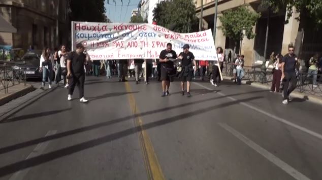 Συλλαλητήριο-μαθητών-και-εκπαιδευτικών-σε-Αθήνα-και-Θεσσαλονίκη.jpg