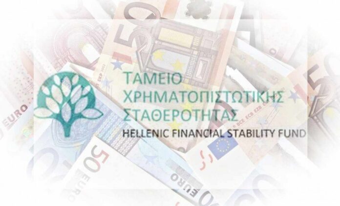 ΤΧΣ-Ανοίγει-αύριο-το-βιβλίο-προσφορών-για-την-Εθνική-–.jpg