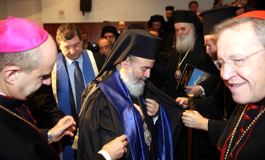 ÂÁÔÉÊÁÍÏ-ÅÐÉÓÊÅØÇ ÔÏÕ ÁÑ×ÉÅÐÉÓÊÏÐÏÕ ×ÑÉÓÔÏÄÏÕËÏÕ