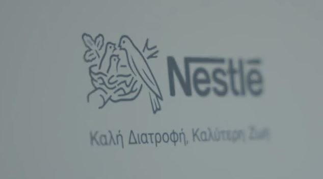 H-Nestle-Hellas-σε-συνεργασία-με-την-Τράπεζα-Τροφίμων-προσφέρει.jpg