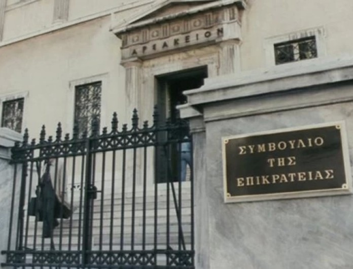 Το-ΣτΕ-ενέκρινε-την-έκδοση-30χρονου-στο-Μαρόκο-που-φέρεται.webp.webp