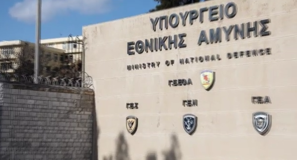 1705086967_Ένοπλες-Δυνάμεις-Σαρωτικές-αλλαγές-στην-ηγεσία-–-Αποστρατεύτηκε-ο-Κωνσταντίνος.png