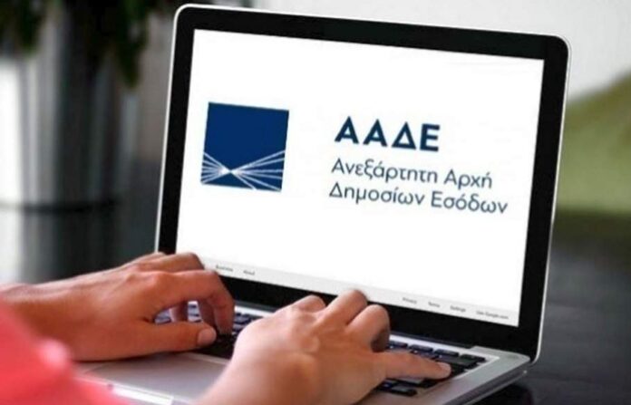 ΑΑΔΕ-Αυτά-είναι-τα-23-σημαντικά-έργα-του-2023.jpg