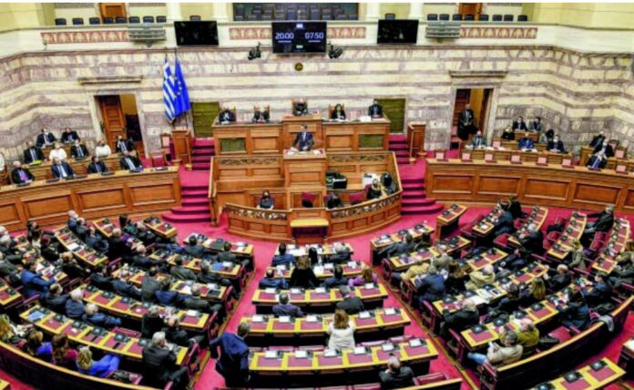 Κατατέθηκε-στη-Βουλή-το-νομοσχέδιο-για-την-Ενίσχυση-του-Εθνικού.jpg